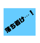 クラスで使えそうなスタンプ（個別スタンプ：28）