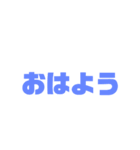 クラスで使えそうなスタンプ（個別スタンプ：31）