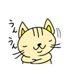 猫のにゃあじろう2（個別スタンプ：23）