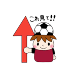 サッカーサポータースタンプ(臙脂色)（個別スタンプ：32）