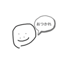 自分日本人です（個別スタンプ：4）