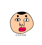7101hのスタンプ Pro ver2（個別スタンプ：2）