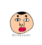 7101hのスタンプ Pro ver2（個別スタンプ：6）