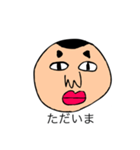 7101hのスタンプ Pro ver2（個別スタンプ：7）