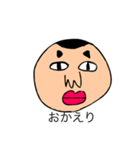7101hのスタンプ Pro ver2（個別スタンプ：8）