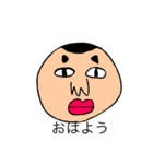 7101hのスタンプ Pro ver2（個別スタンプ：9）