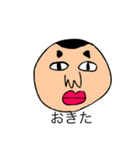 7101hのスタンプ Pro ver2（個別スタンプ：11）