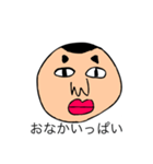 7101hのスタンプ Pro ver2（個別スタンプ：14）
