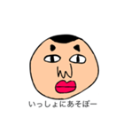 7101hのスタンプ Pro ver2（個別スタンプ：16）