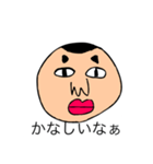 7101hのスタンプ Pro ver2（個別スタンプ：18）