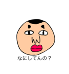 7101hのスタンプ Pro ver2（個別スタンプ：28）