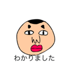 7101hのスタンプ Pro ver2（個別スタンプ：29）