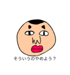 7101hのスタンプ Pro ver2（個別スタンプ：30）