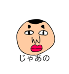 7101hのスタンプ Pro ver2（個別スタンプ：32）