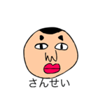 7101hのスタンプ Pro ver2（個別スタンプ：37）