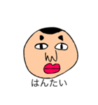 7101hのスタンプ Pro ver2（個別スタンプ：38）