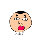7101hのスタンプ Pro ver2（個別スタンプ：39）