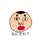7101hのスタンプ Pro ver2（個別スタンプ：40）