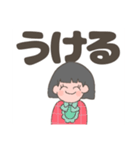 アイドルユニット姫事絶対値LINEスタンプ①（個別スタンプ：5）