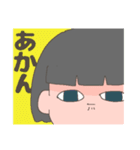 アイドルユニット姫事絶対値LINEスタンプ①（個別スタンプ：6）