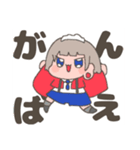 アイドルユニット姫事絶対値LINEスタンプ①（個別スタンプ：10）