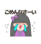 アイドルユニット姫事絶対値LINEスタンプ①（個別スタンプ：12）