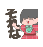 アイドルユニット姫事絶対値LINEスタンプ①（個別スタンプ：14）