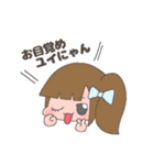 アイドルユニット姫事絶対値LINEスタンプ①（個別スタンプ：15）