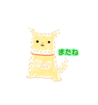 ふわふわワンちゃん（個別スタンプ：4）