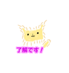 ふわふわワンちゃん（個別スタンプ：6）
