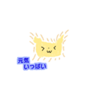 ふわふわワンちゃん（個別スタンプ：9）