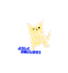 ふわふわワンちゃん（個別スタンプ：10）