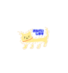 ふわふわワンちゃん（個別スタンプ：12）