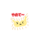 ふわふわワンちゃん（個別スタンプ：16）