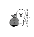 くちちいさい（個別スタンプ：2）