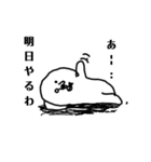 くちちいさい（個別スタンプ：3）