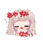 八重歯のおんなのこ（個別スタンプ：3）