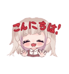 八重歯のおんなのこ（個別スタンプ：4）