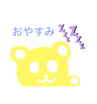 フワフワベビークマちゃん（個別スタンプ：6）