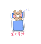 ゆるい手描きどうぶつスタンプ（個別スタンプ：25）