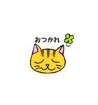 我々は猫だ(茶トラVer.)（個別スタンプ：7）