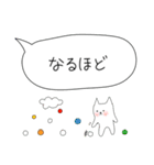 日常 - しんぷるちゃんず（個別スタンプ：22）