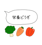 日常 - しんぷるちゃんず（個別スタンプ：28）