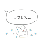 日常 - しんぷるちゃんず（個別スタンプ：29）