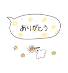 日常 - しんぷるちゃんず（個別スタンプ：34）