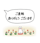 日常 - しんぷるちゃんず（個別スタンプ：38）