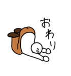 身体が柔らかい人(中級者編)（個別スタンプ：2）
