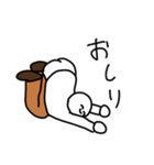 身体が柔らかい人(中級者編)（個別スタンプ：3）