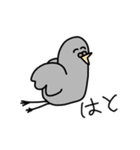 身体が柔らかい人(中級者編)（個別スタンプ：8）