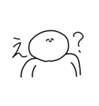 身体が柔らかい人(中級者編)（個別スタンプ：9）